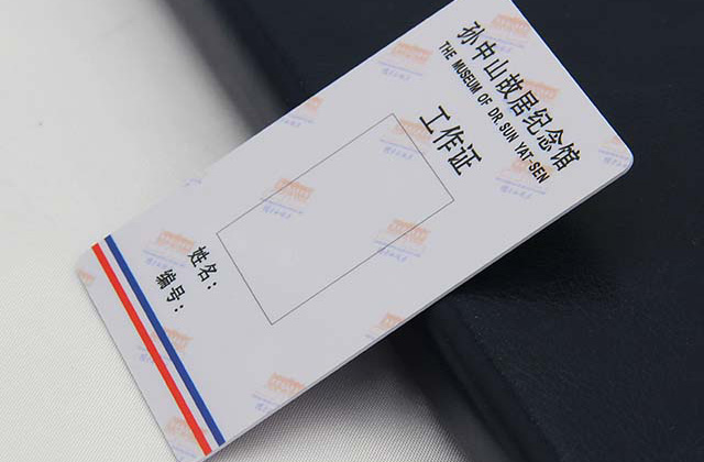 LETOU乐投为您先容：复合卡的常见分类