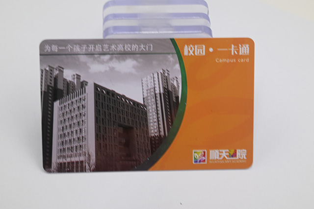 LETOU乐投告诉你怎样避免会员卡数据被恶意改动