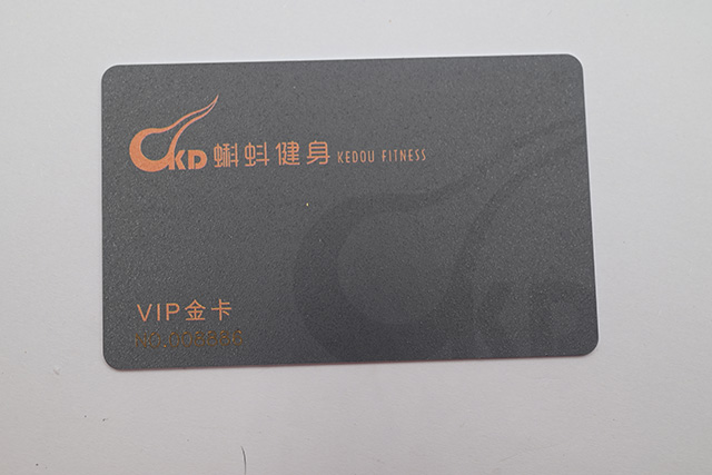 【LETOU乐投】山东主顾定制的磁条药店会员卡已经下单了