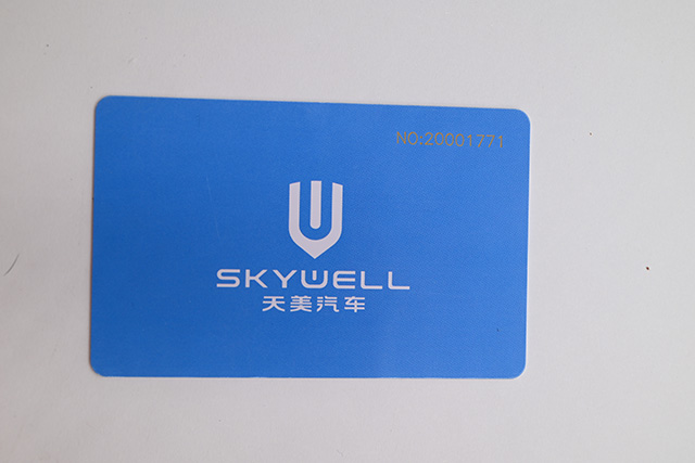 深圳制作停车卡哪家好？？？？LETOU乐投停车卡制卡厂家