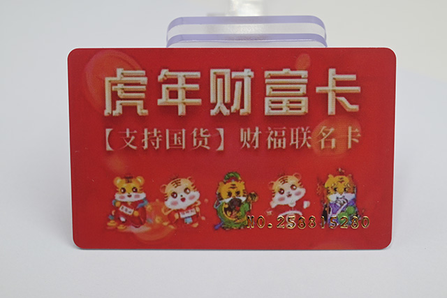 LETOU乐投教你怎样凭证现真相形选择超市会员卡用卡