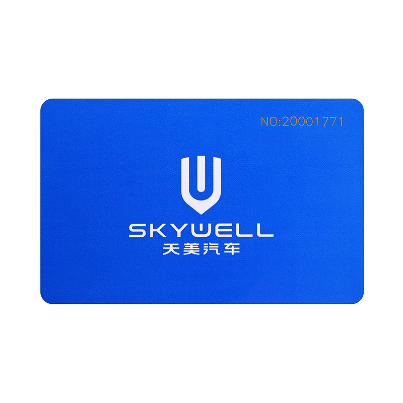 充电卡制卡IC充电卡制卡工厂IC重点卡定制厂家
