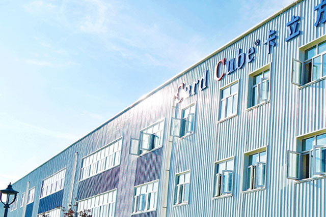 《宁夏第一财经》：宁夏企业家协会32家会员入选《2022年认定的第一批高新手艺企业名单》（内附名单）