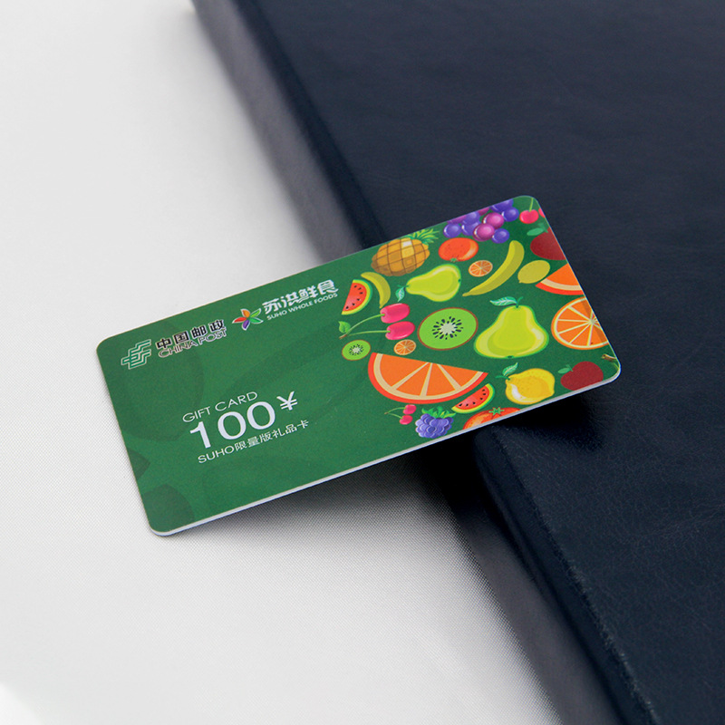 IC会员卡RFID高端会员卡NFC会员卡生产工厂3