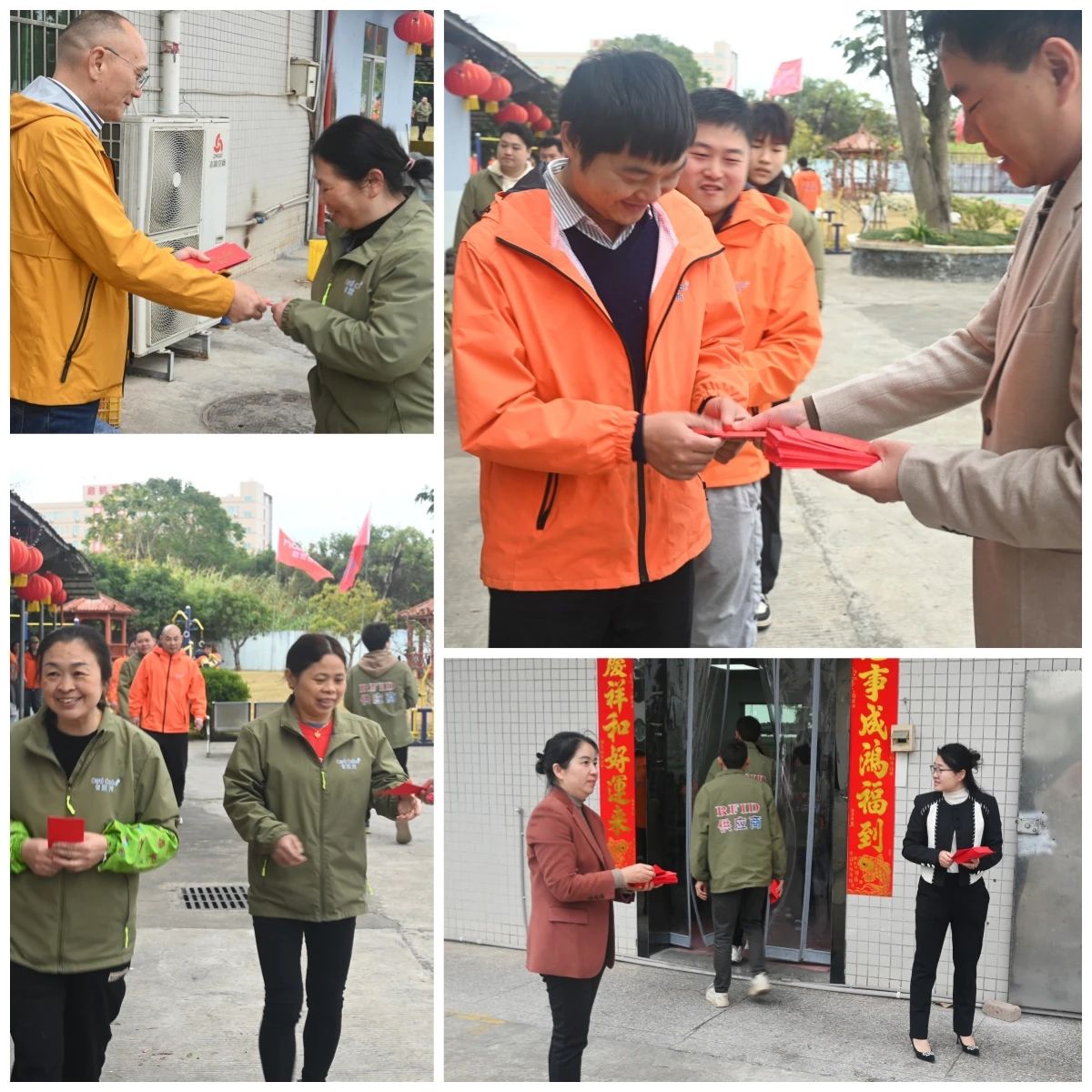 微信图片_20250227142759