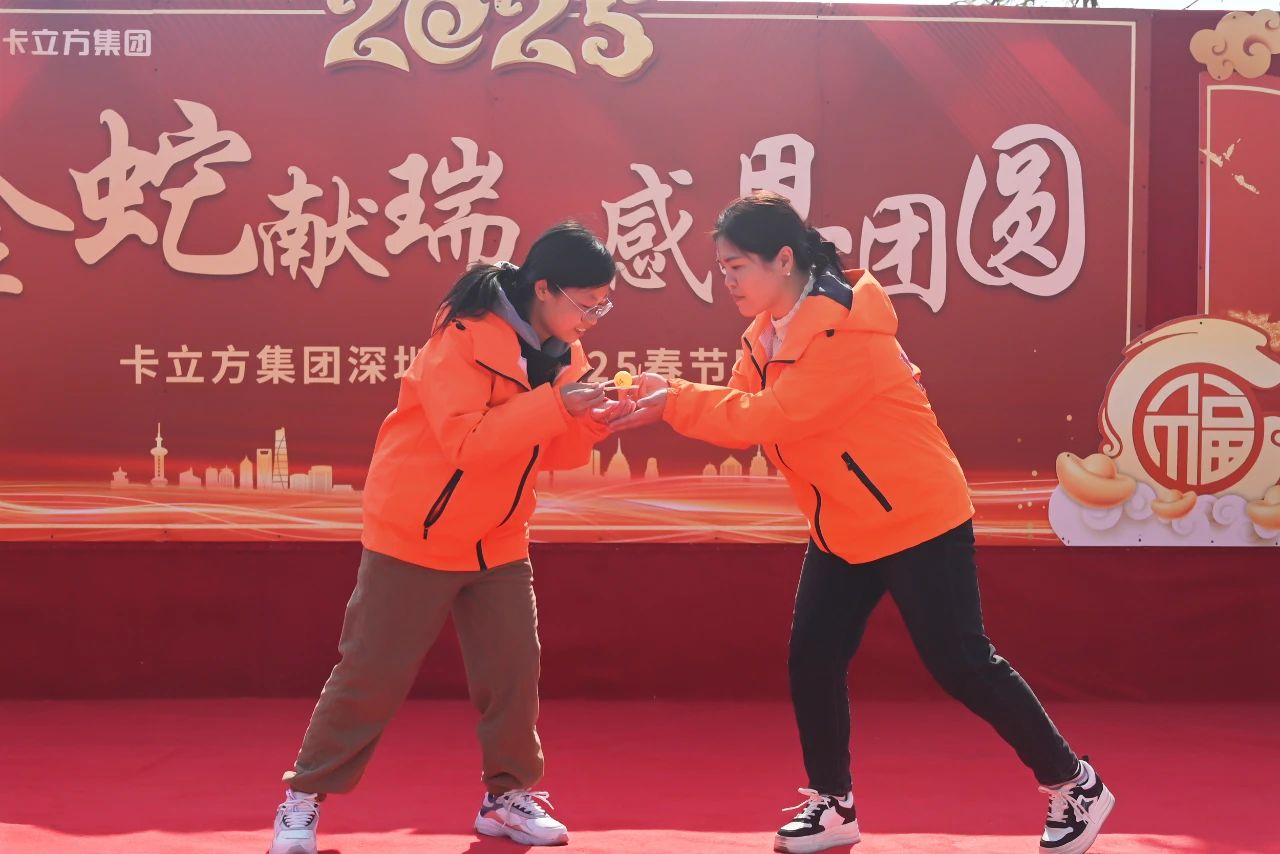 微信图片_20250227110800