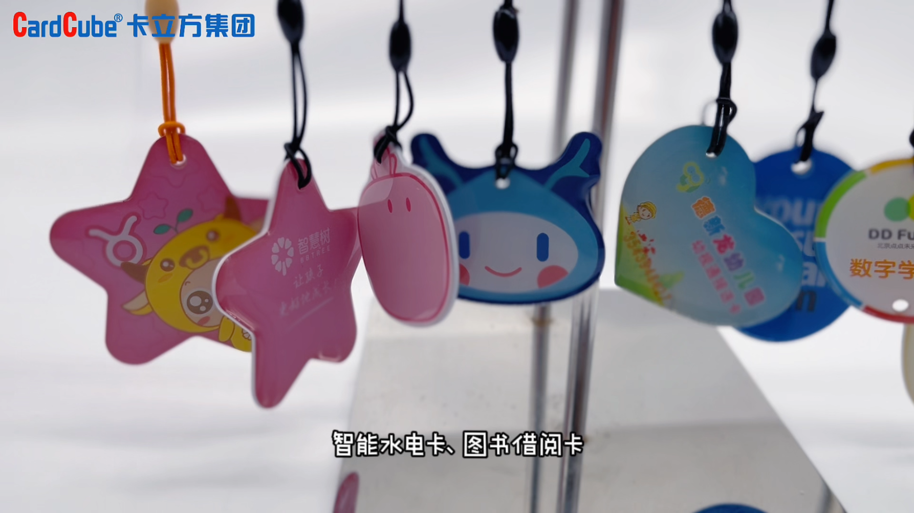 微信图片_20250311104455