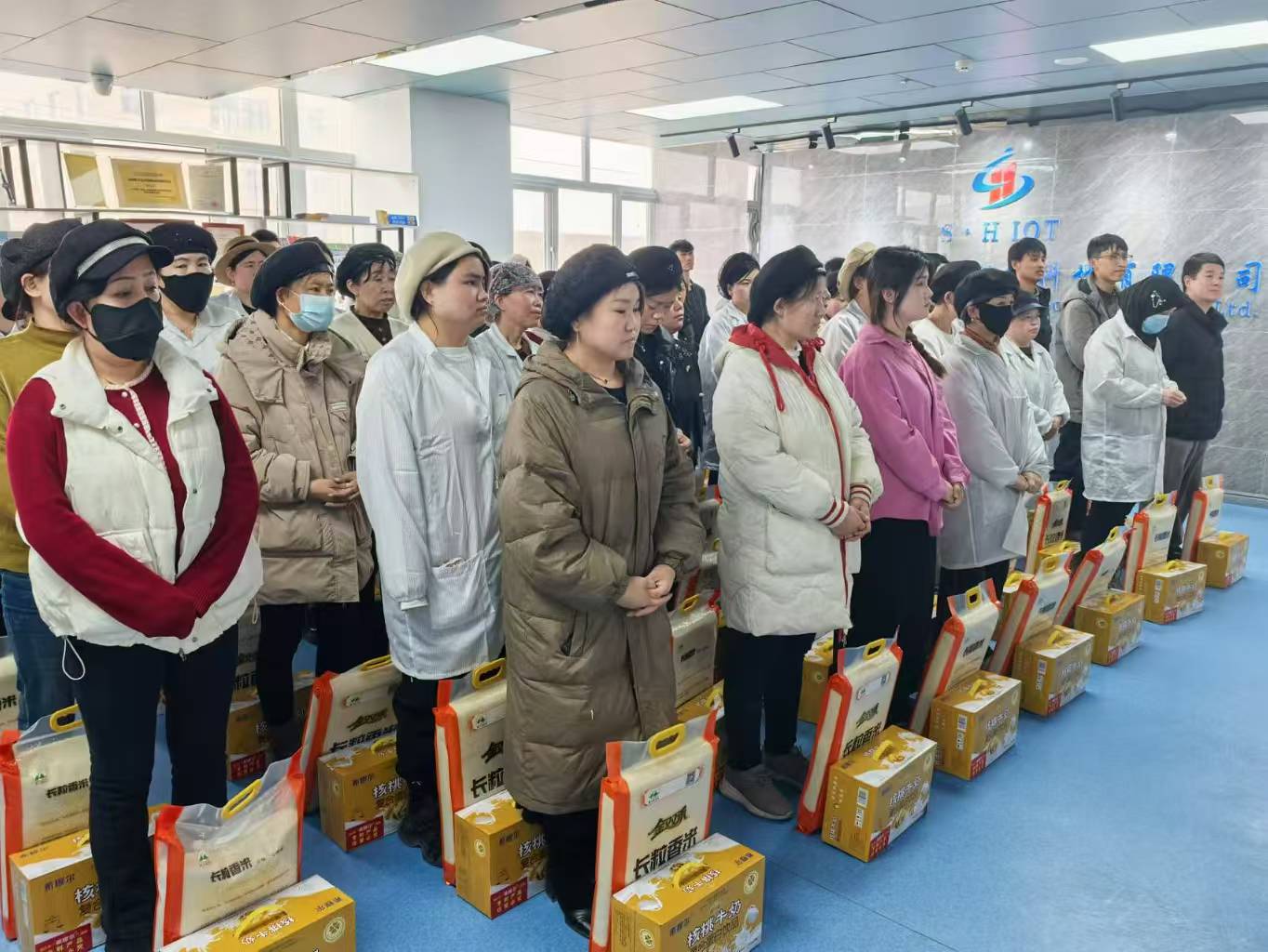 LETOU乐投集团宁夏分公司RFID智能卡工厂开斋送暖 共筑协调企业家园