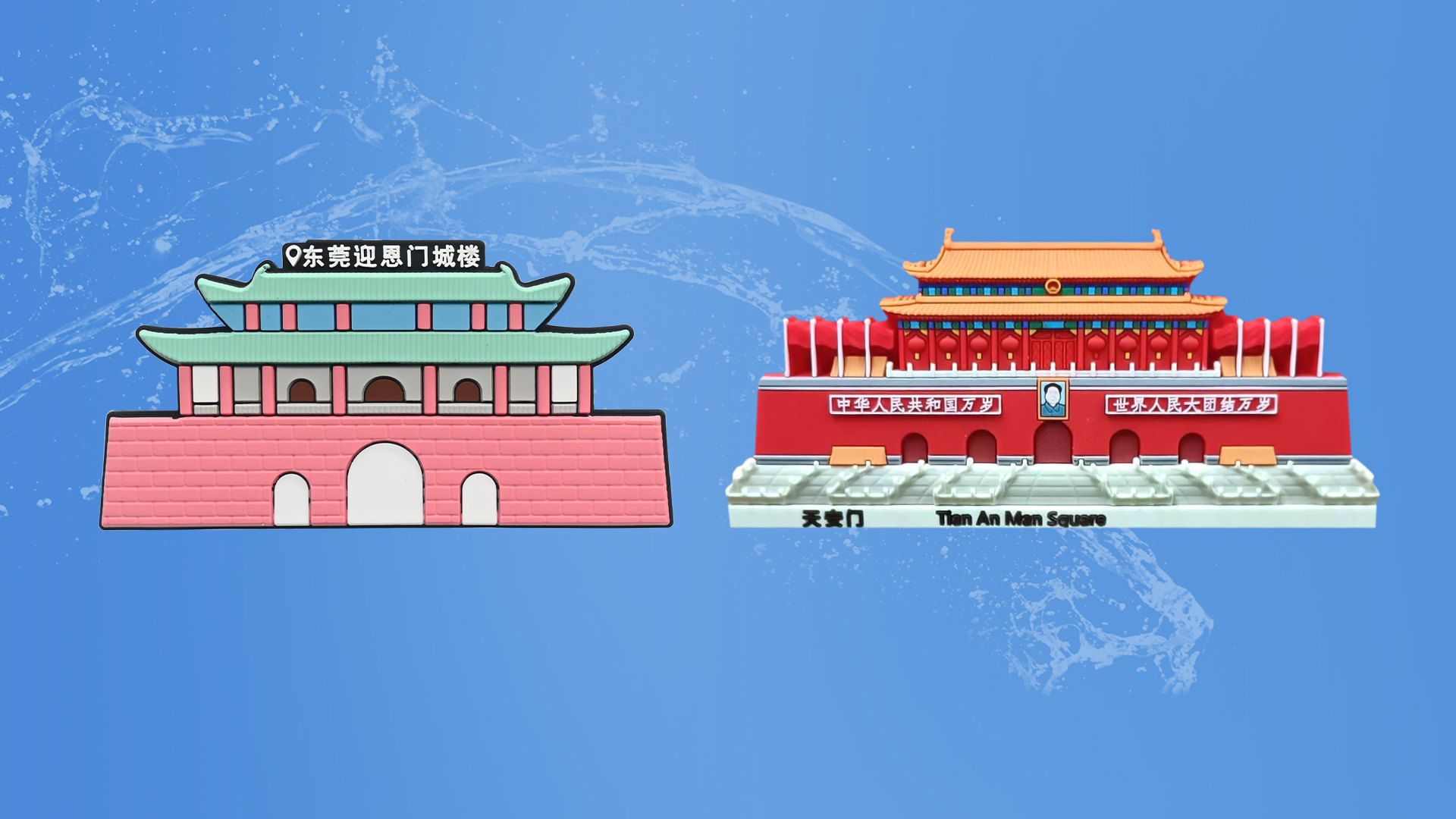 LETOU乐投集团RFID硅胶腕带工厂专业定制NFC硅胶文创纪念品硅胶冰箱贴源头厂家