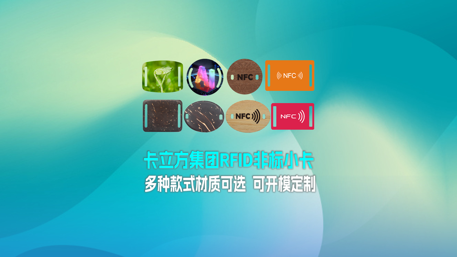 微信图片_20250319175321