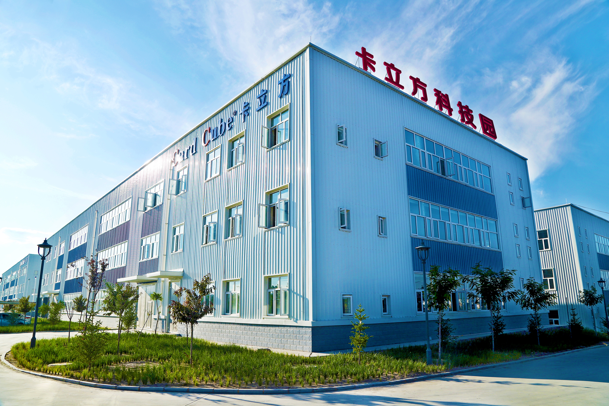 【新品速递】LETOU乐投集团RFID硅胶腕带工厂 立异力作：NFC温变手环焕新上市