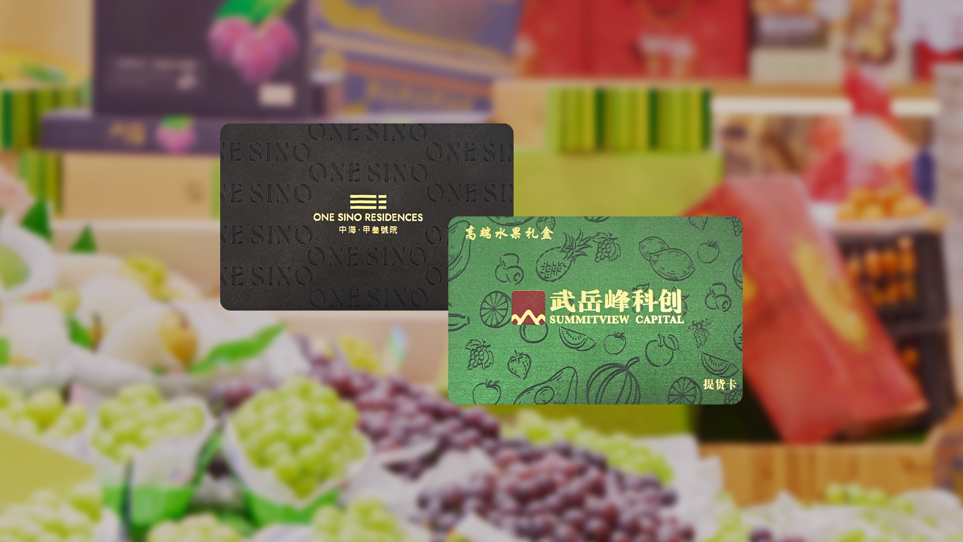 LETOU乐投集团RFID智能卡源头工厂专业定制智能卡鎏金边UV浮雕印刷卡