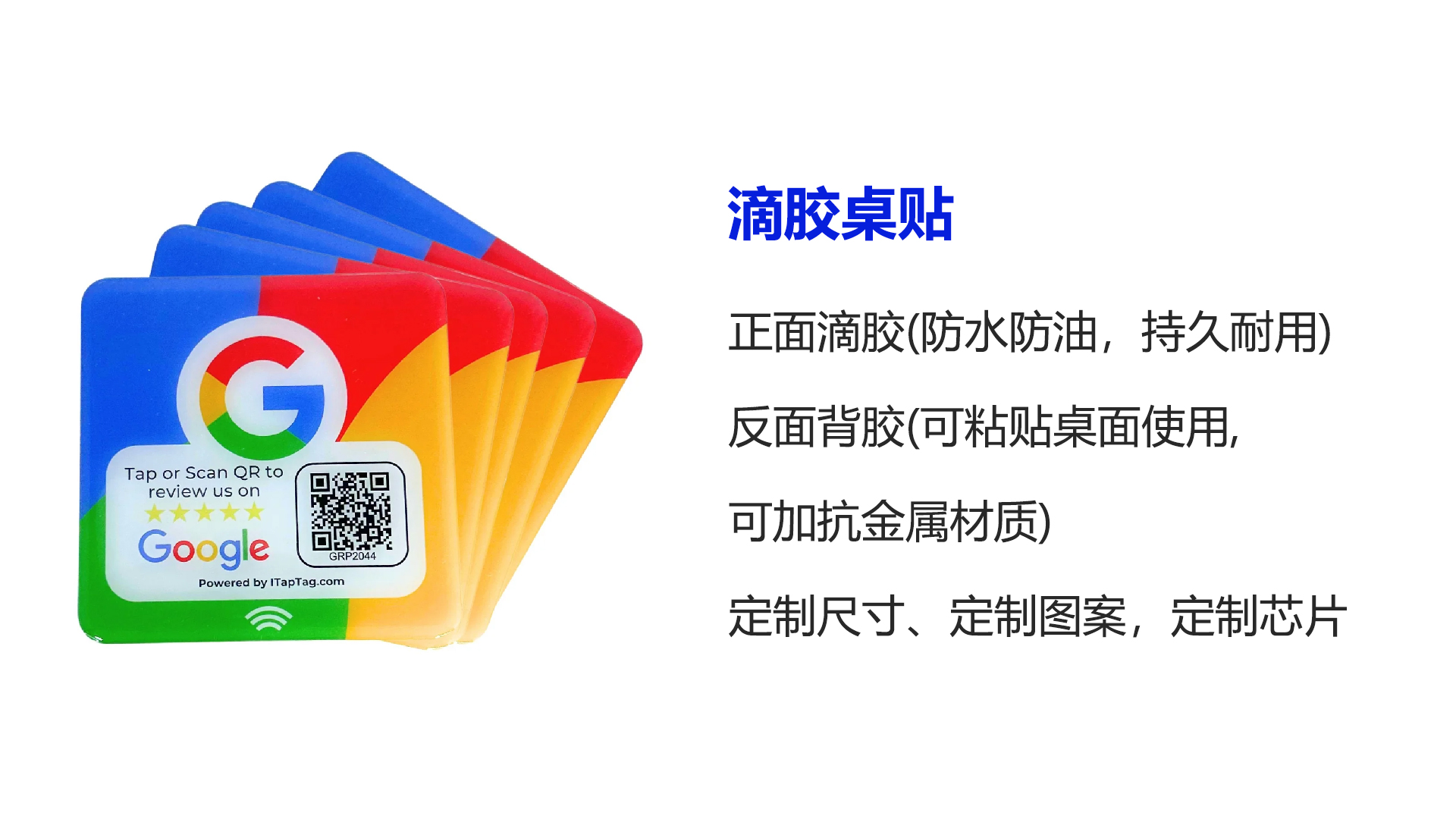 微信图片_20250328140035