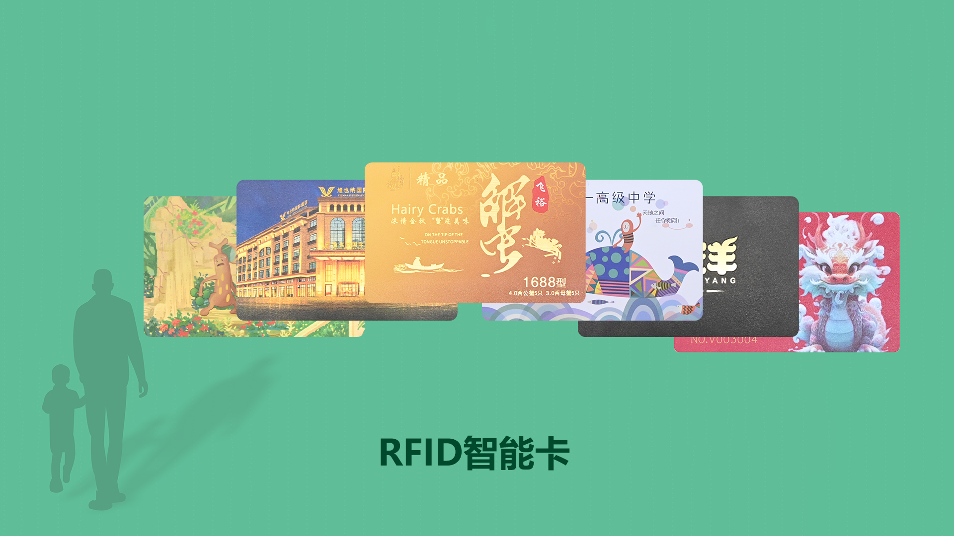 微信图片_20250613111249