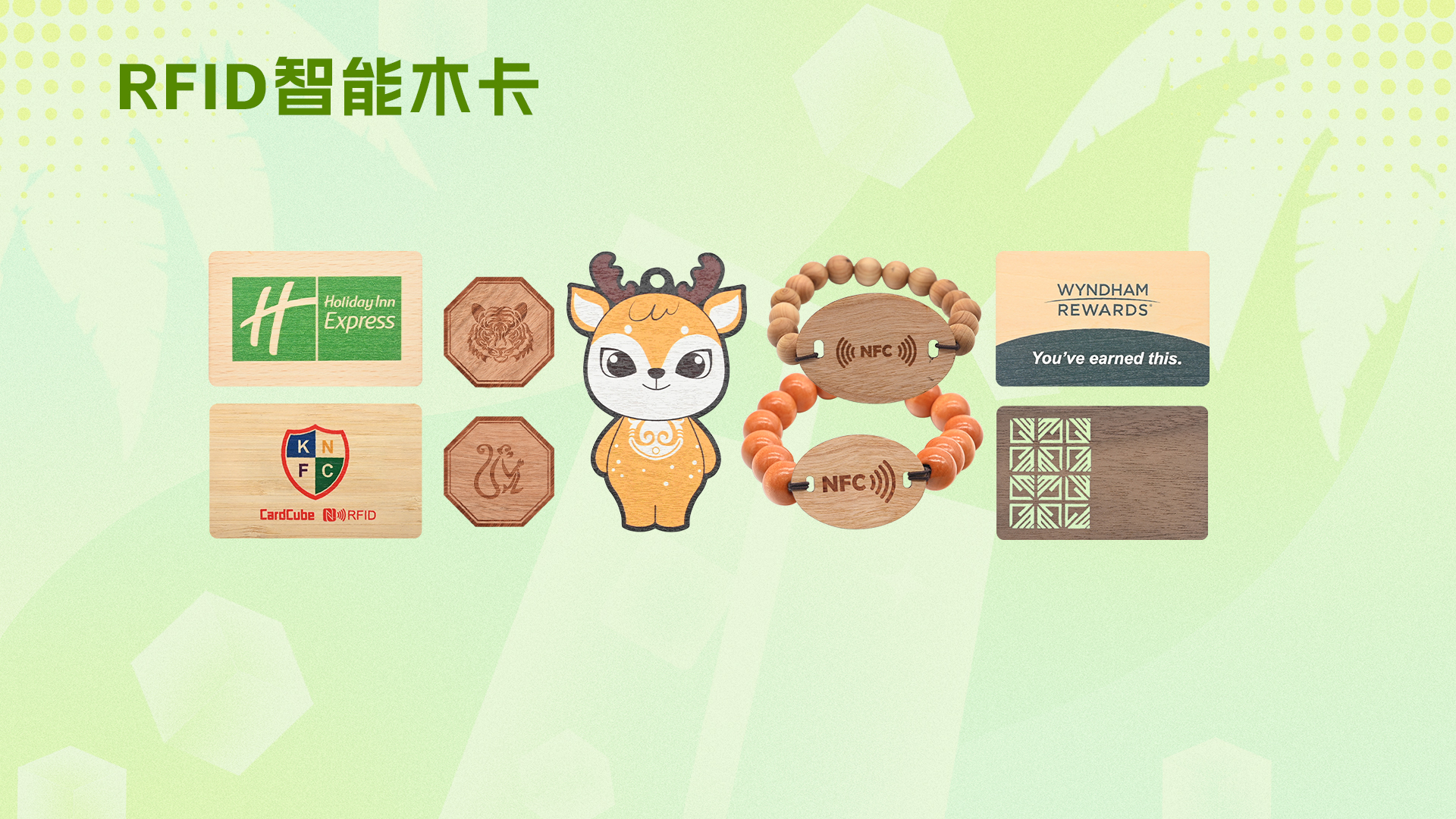 微信图片_20250721155951