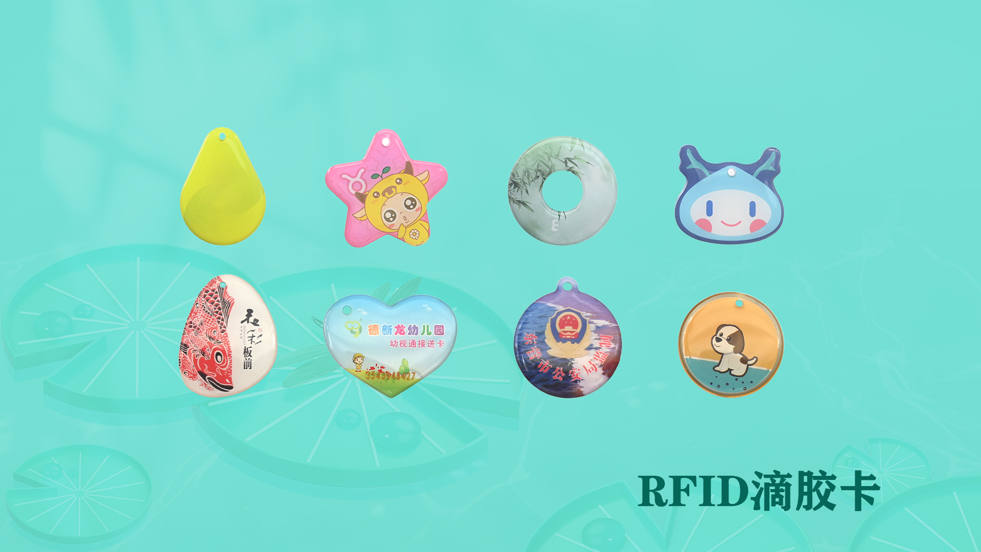 微信图片_20250704114505