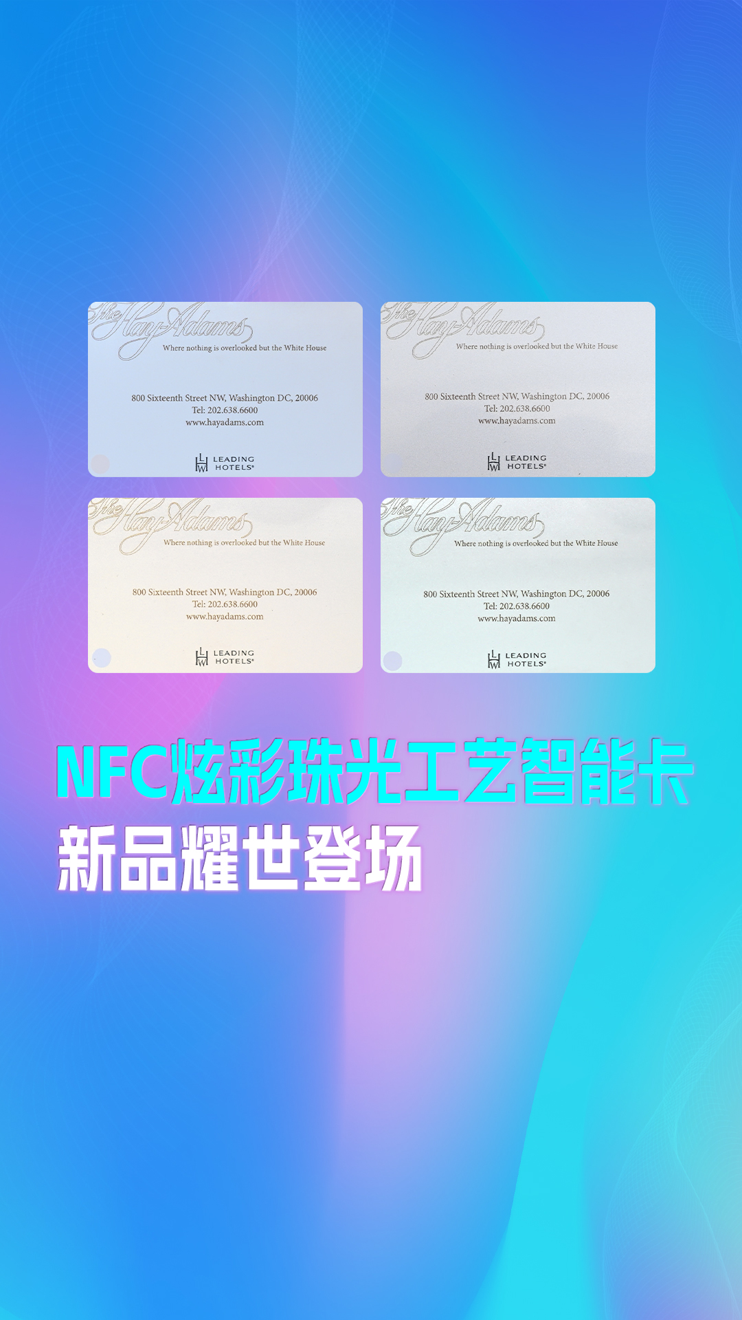 微信图片_20250519111358