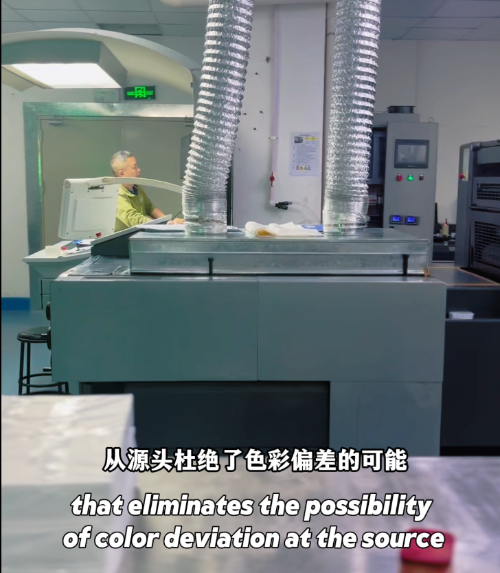 微信图片_2025-10-12_140336_029