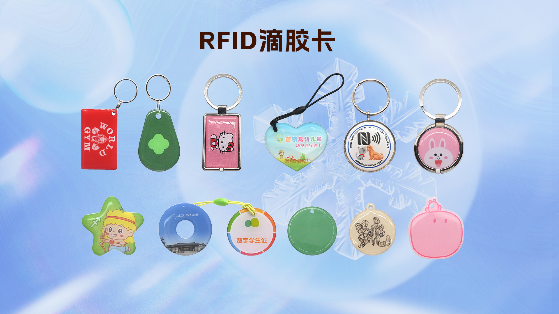 微信图片_20251120165908_935_127