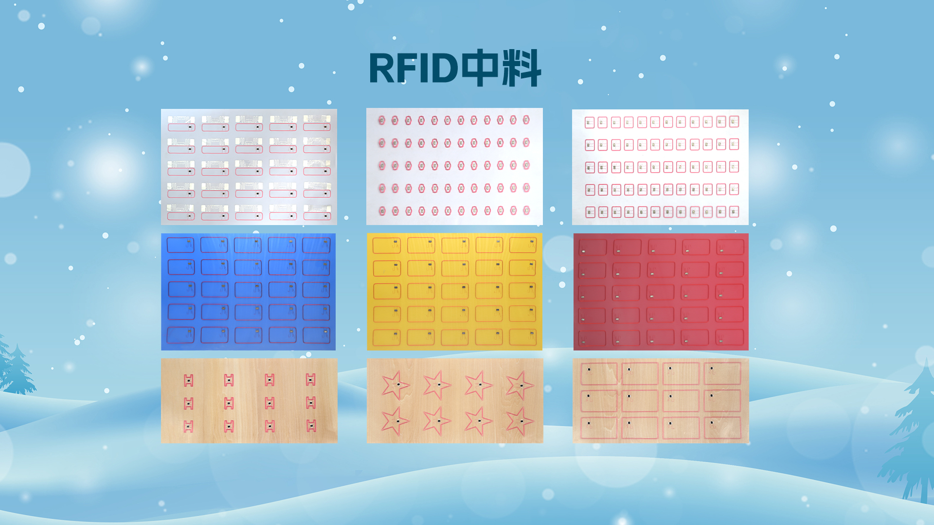 微信图片_20251106153624_771_127