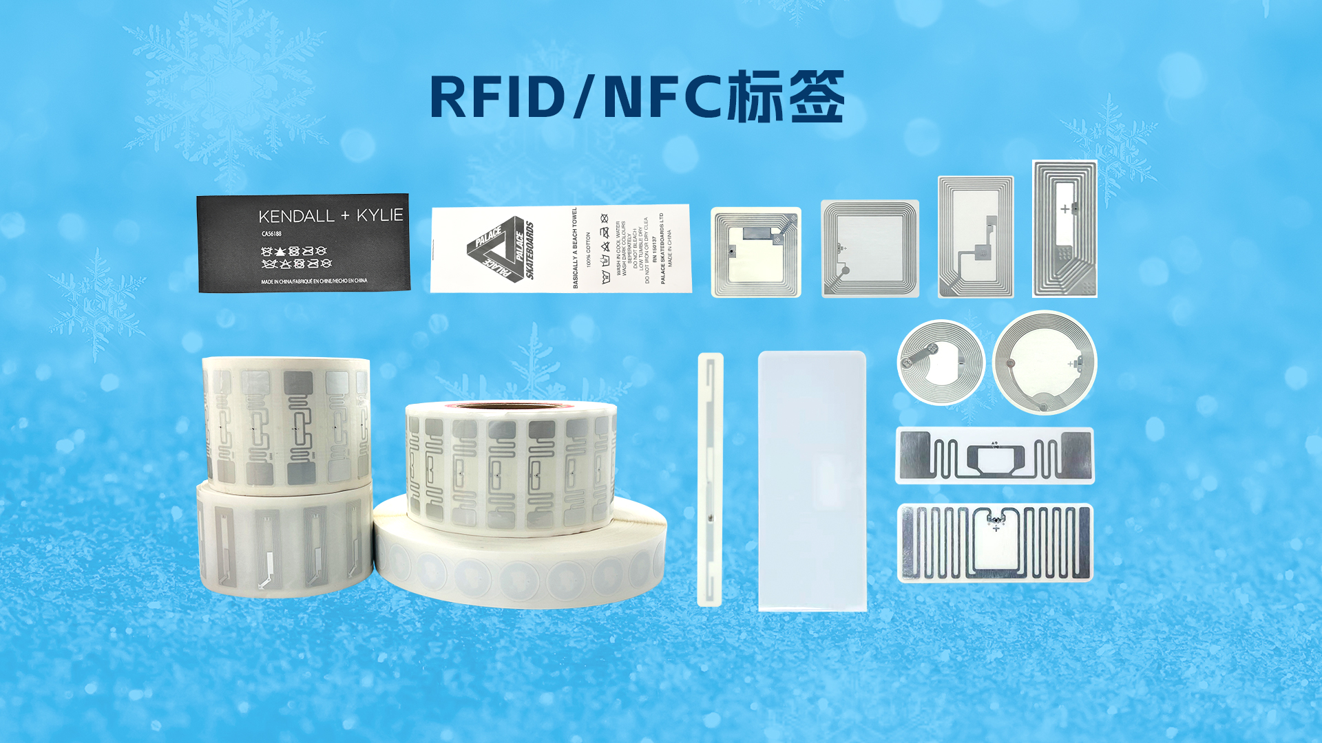 微信图片_20251120165909_936_127