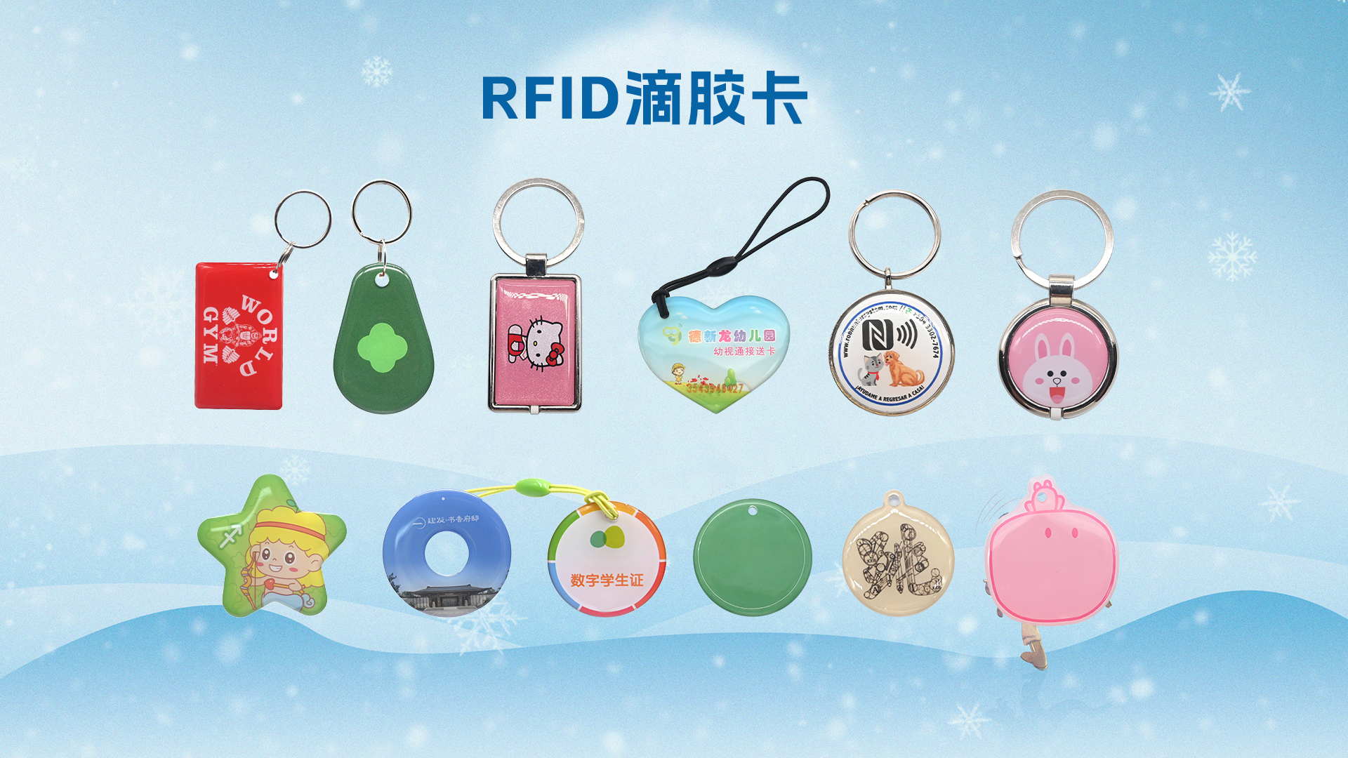 微信图片_20251205095917_1150_127