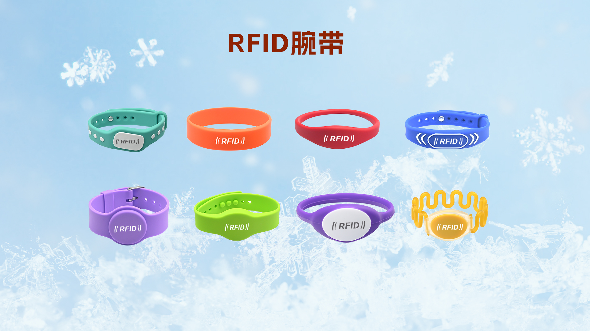 微信图片_20251205095919_1152_127