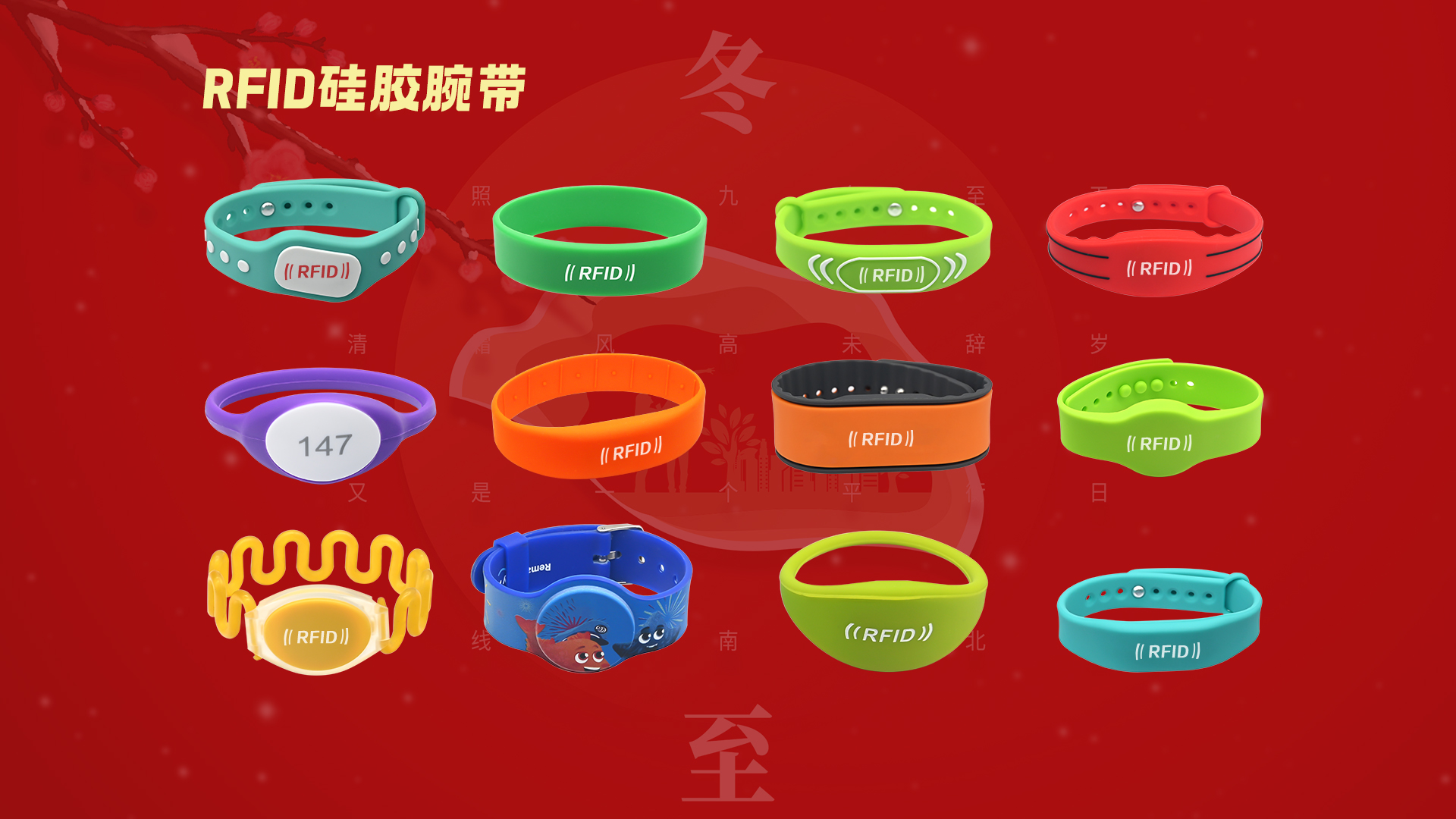 微信图片_20251219105643_1603_127