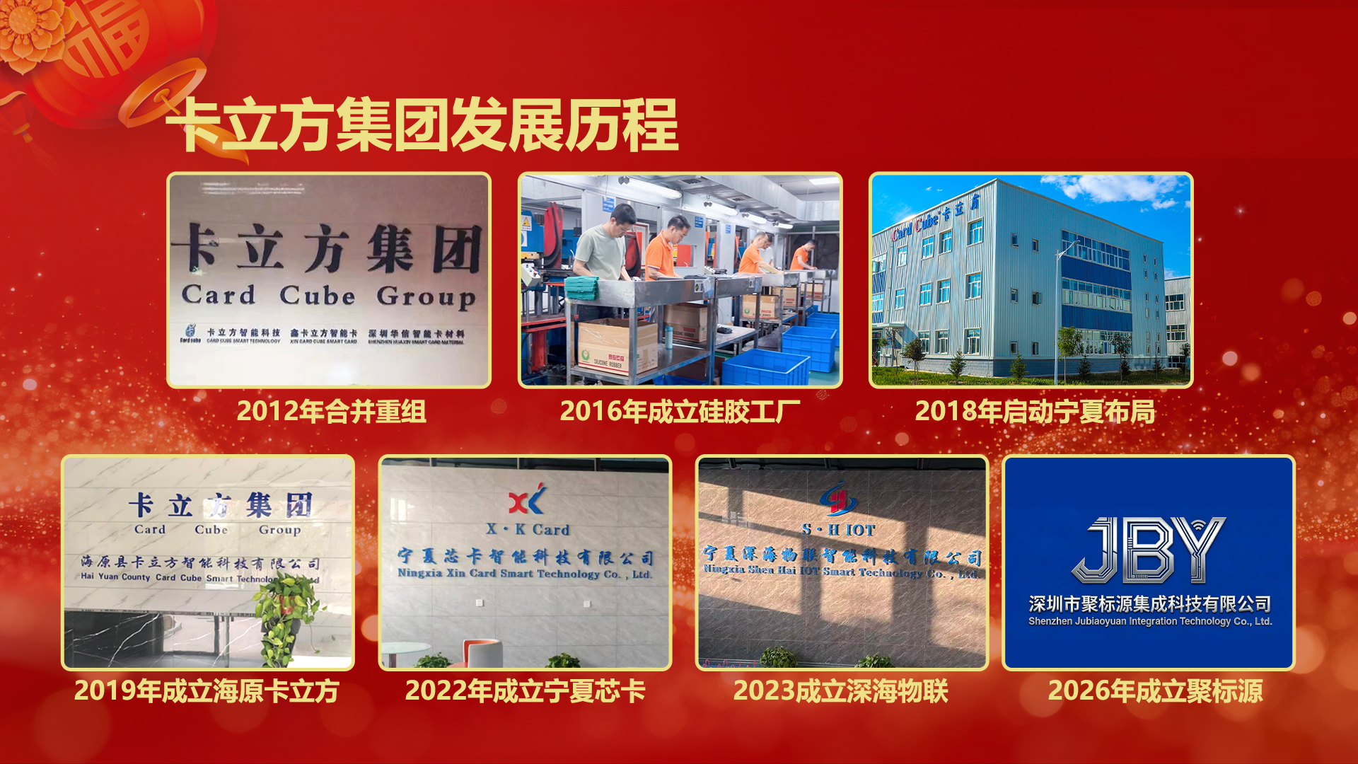 微信图片_20260202134108_3145_127