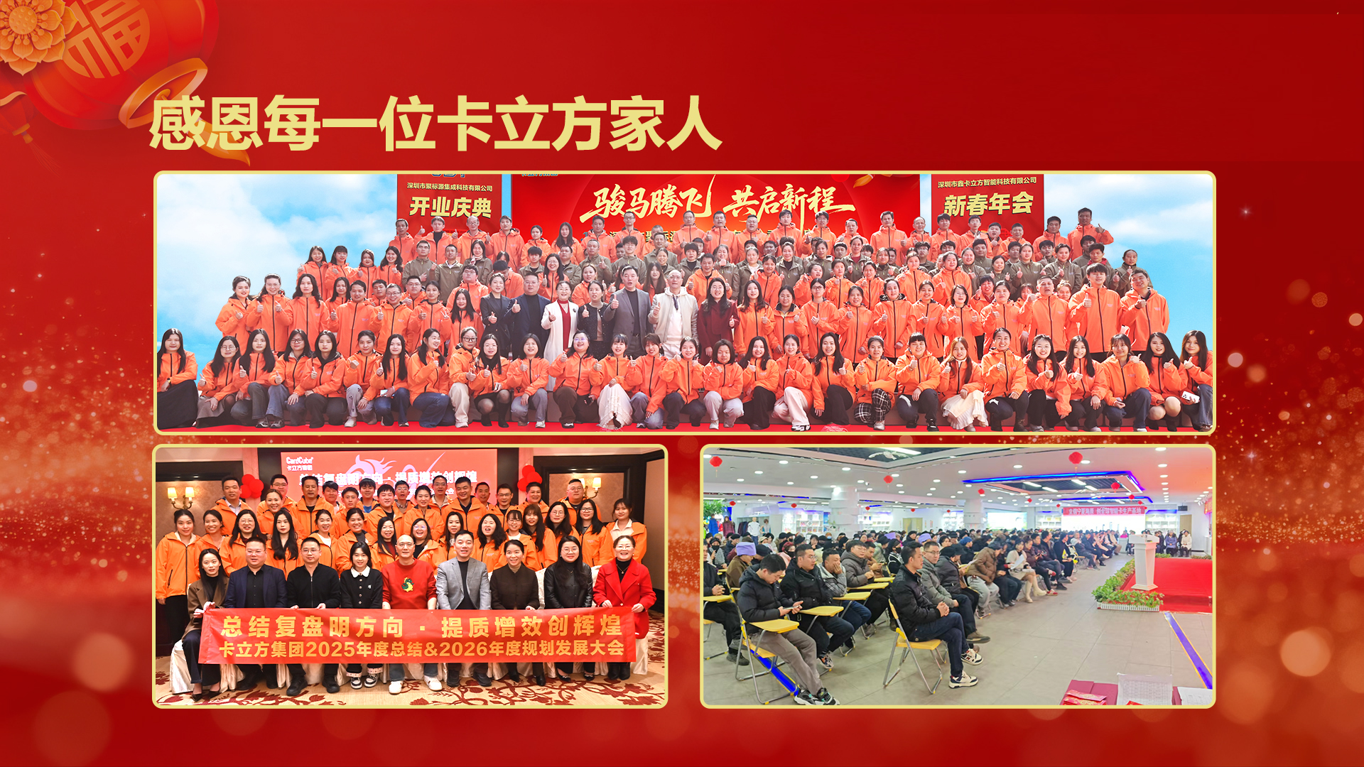 微信图片_20260202134103_3144_127