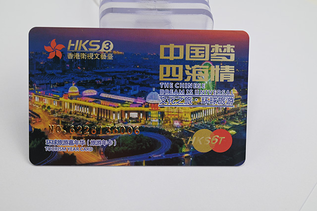 想门禁卡有防复制功效—选择LETOU乐投防复制门禁系统