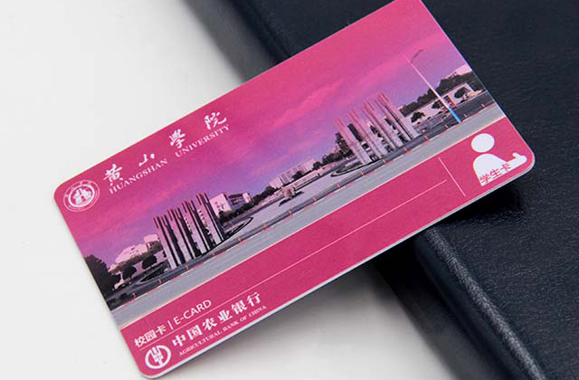 福州市一门禁卡可通刷多个小区？？？？？事实谁其责？？？？？