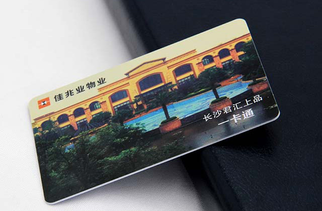 什么是金属磁条卡？？？？