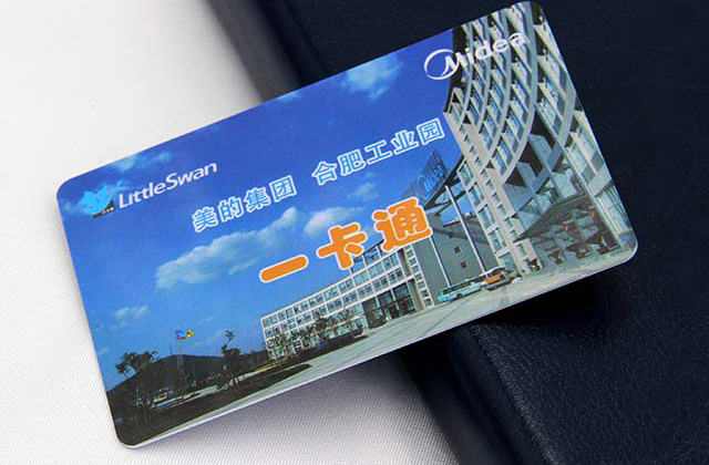 会员卡的使用规模可以看影戏，，，，，，用餐，，，，，，享受折扣