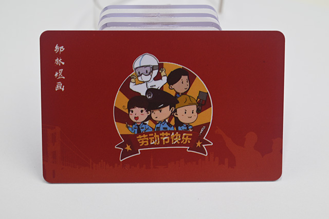 RFID有许多种，，，，，，，可识别距离也纷歧样