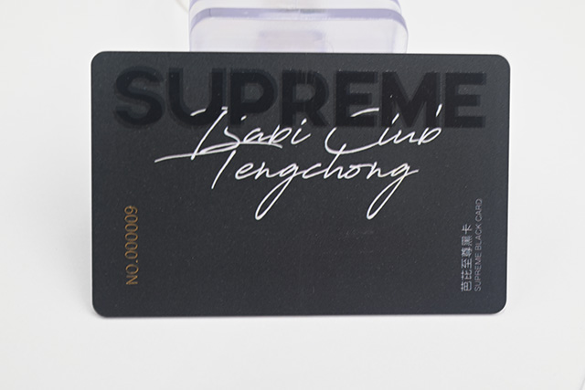 在制作会员卡之前，，，，，你应该相识制作的目的